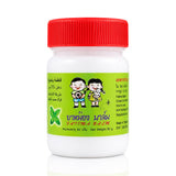 Fatima Herbal Balm for Children Flu & Nasal Relief - 80g (THAILAND)