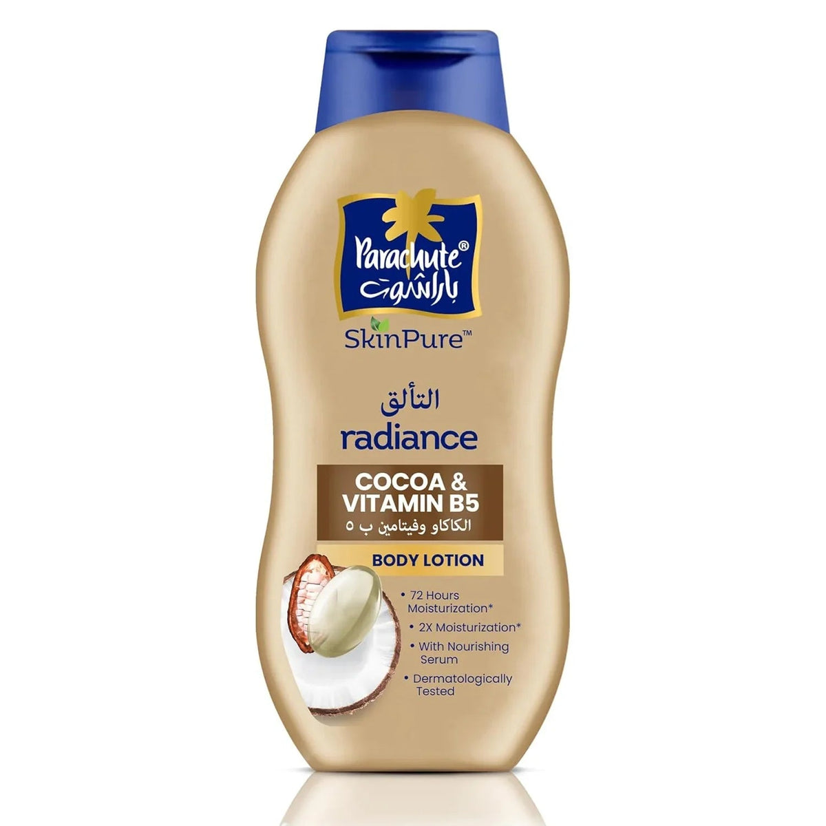 Parachute Cocoa & Vitamin B5 Body Lotion - 400ml