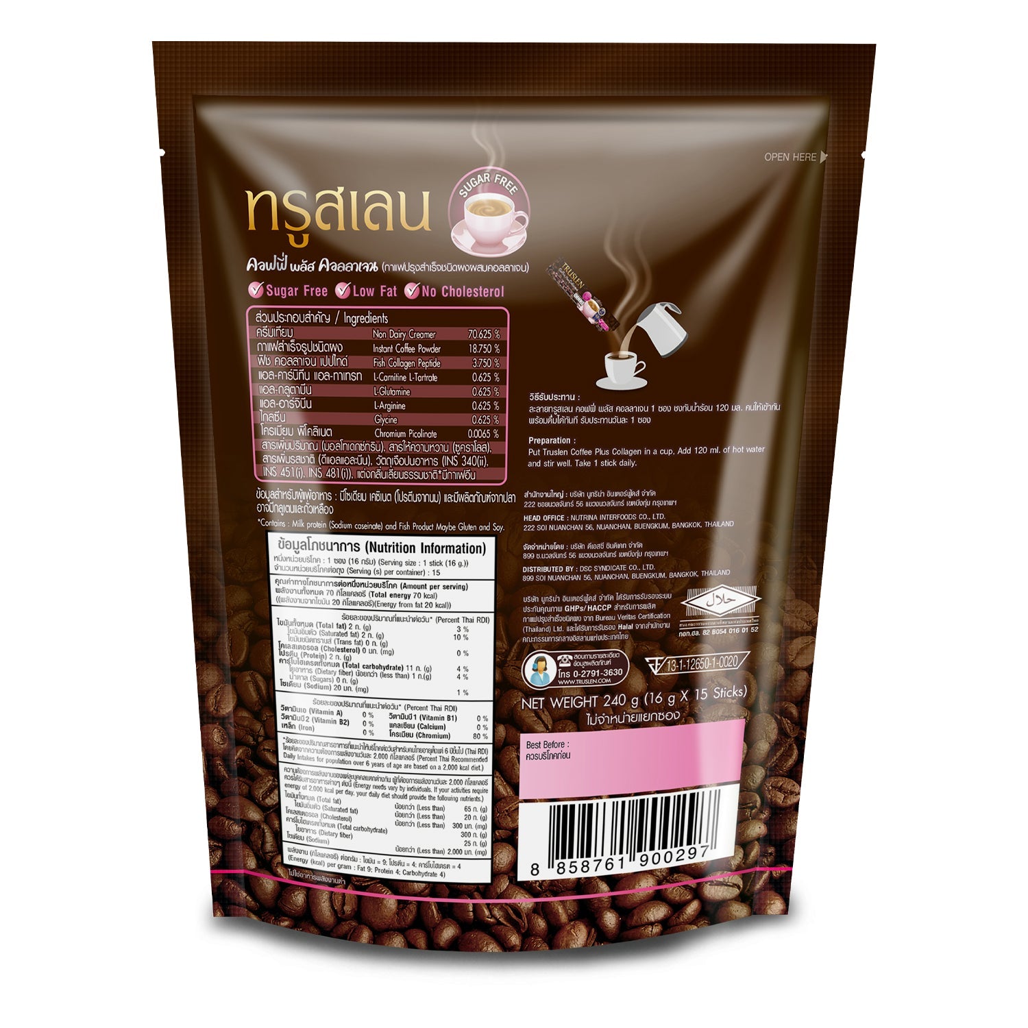 Truslen Coffee Plus Collagen - 16g × 15 Sticks (240g)