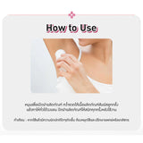 Baby Bright White & Smooth Deodorant Roll-On Serum - 50ml