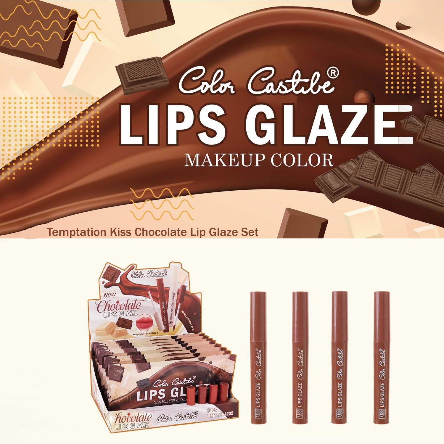 Color Castle Makeup Color Lip Glaze 4 Colors Set