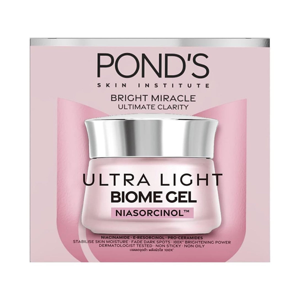 Pond's Bright Miracle Ultra Light Biome Moisturizer Gel - 50g