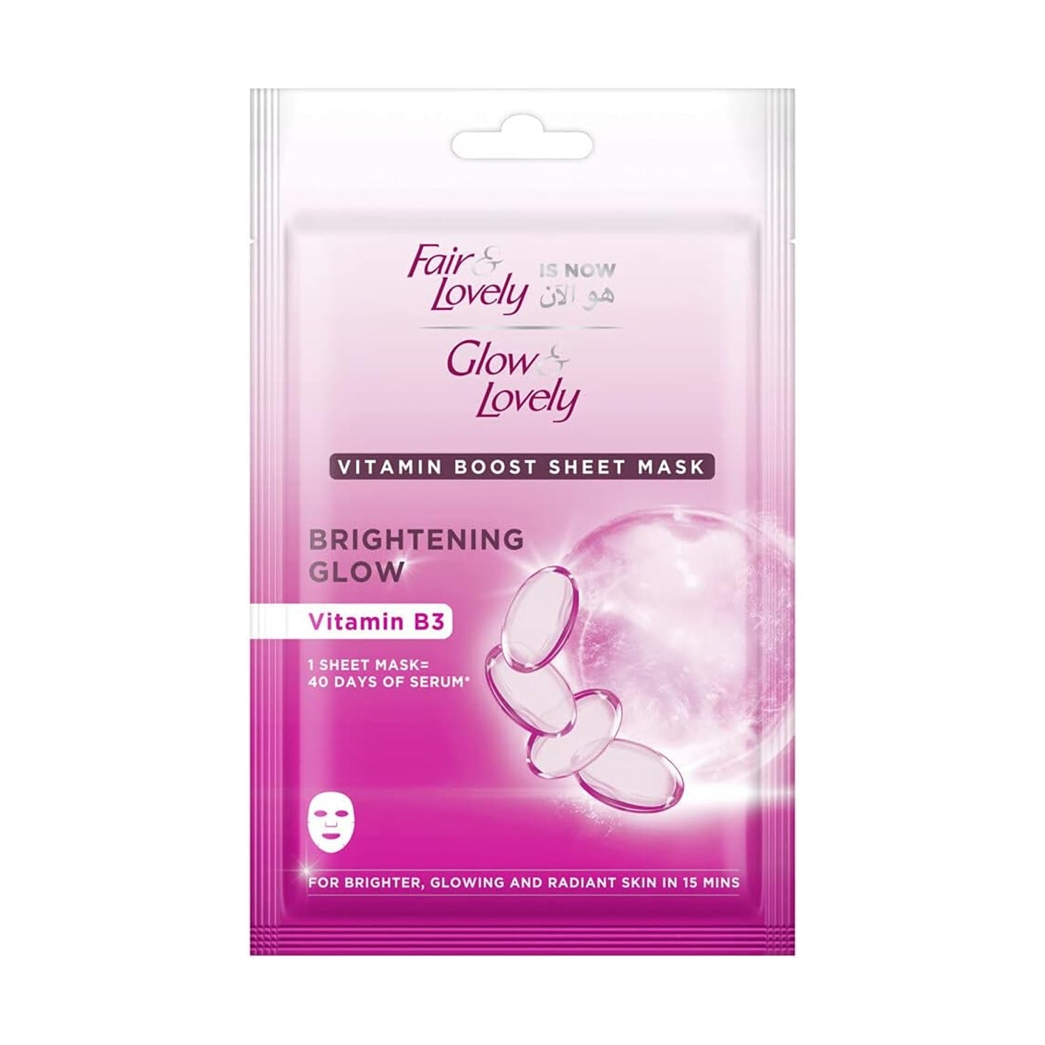 Glow & Lovely Vitamin B3 Brightening Glow Sheet Mask - 20g