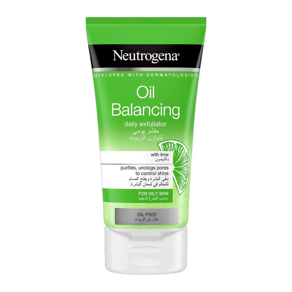 Neutrogena Oil Balancing Daily Exfoliator With Lime - 150ml