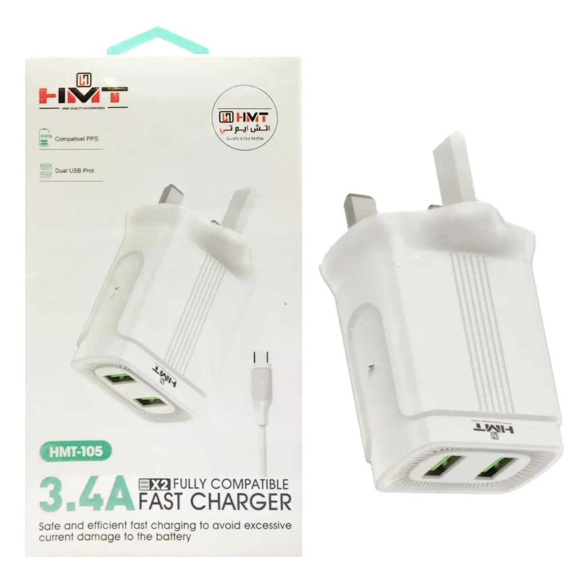شاحن سريع بمنفذي USB بقوة 3.4 أمبير من HMT-105