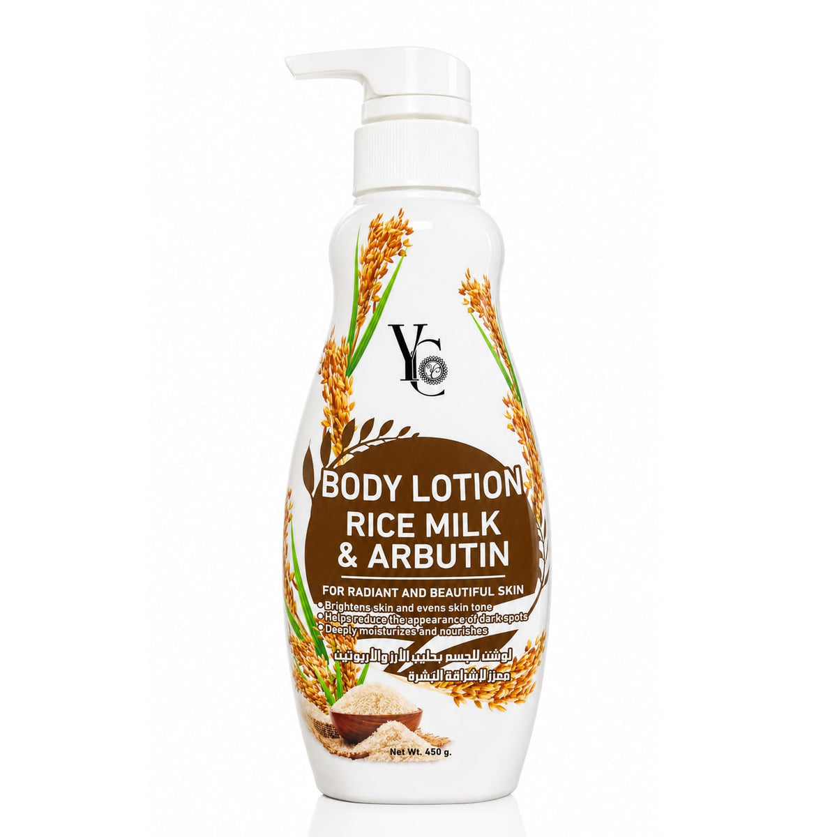 YC Rice Milk & Arbutin Brightening Body Lotion - 450g