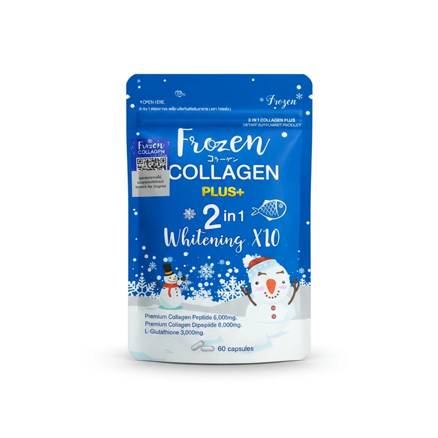 Frozen Collagen Plus 2 In 1 Brightening X10 60s Moon Kuwait Frozen Collagen Plus 2 In 1 Brightening X10 60s Moon Kuwait