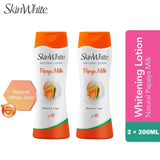 SkinWhite Naturals Brightening Lotion Papaya Milk - 2Pcs × 200ml