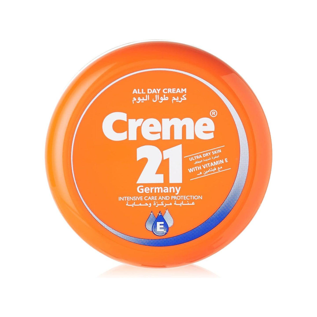 كريم 21 All Day Cream ألمانيا - 50 مل