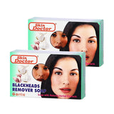 Skin Doctor Blackheads Remover Soap - 100g (1+1) Offer