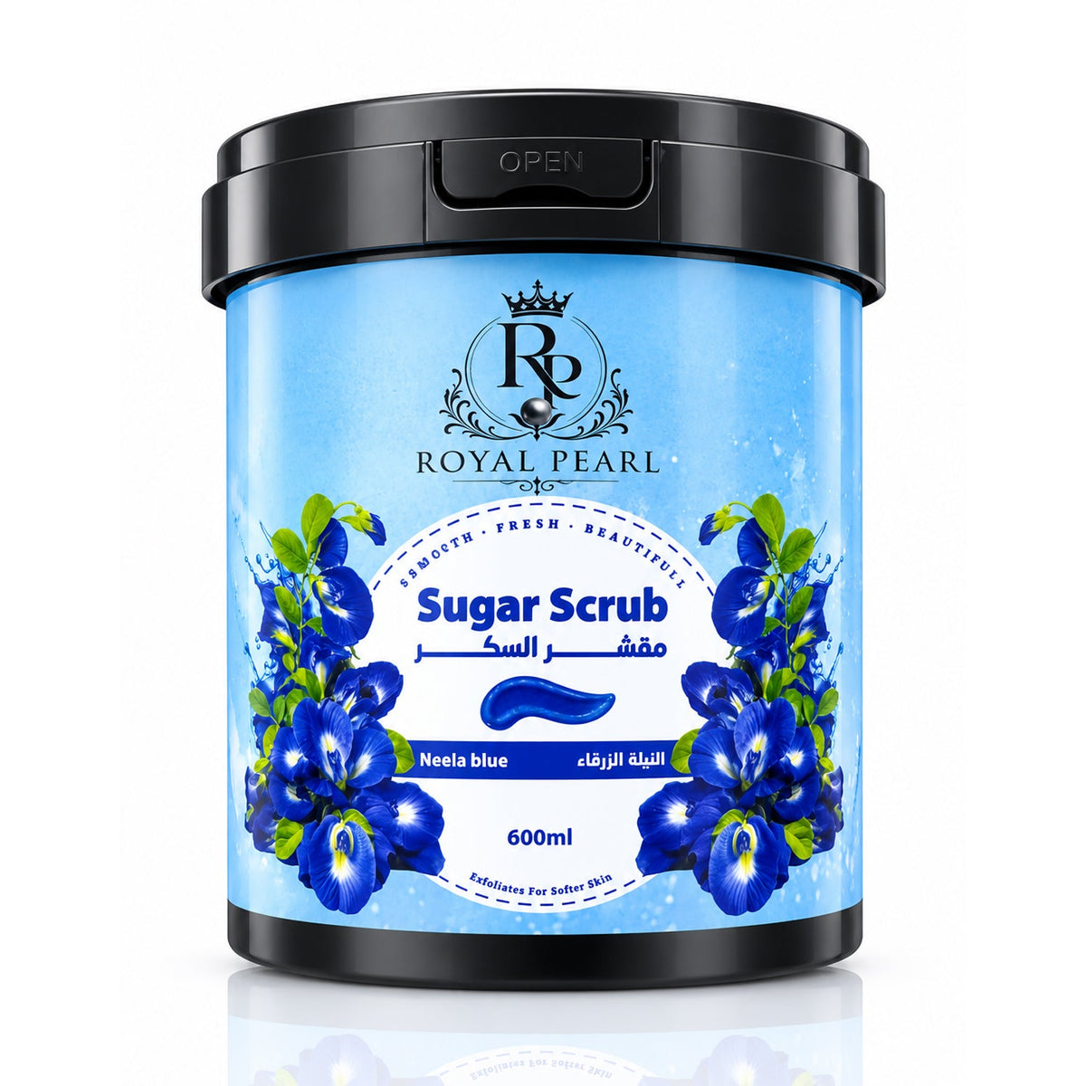Royal Pearl Neela Blue Sugar Body Scrub - 600ml