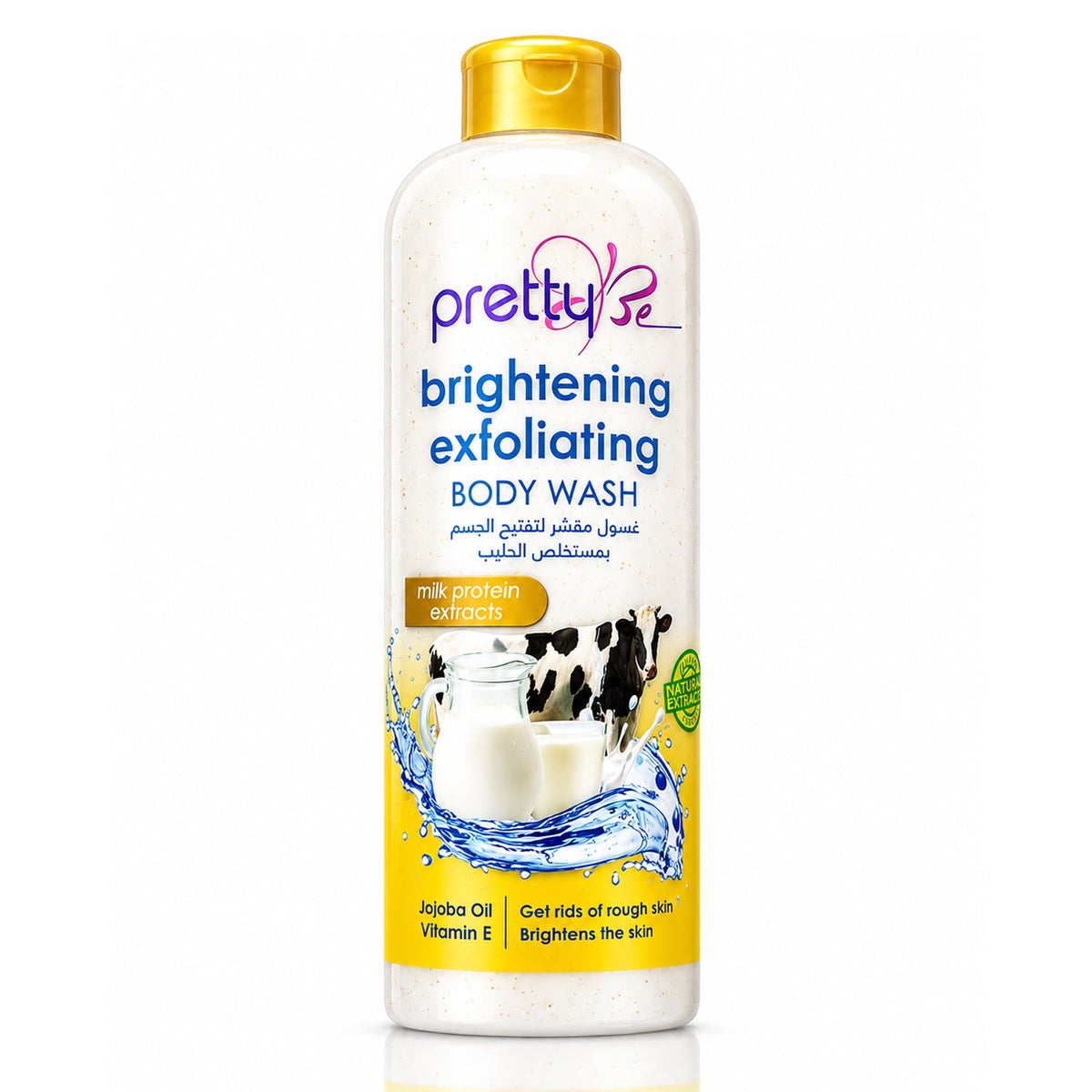 Pretty Be Milk Protein Brightening Exfoliating Body Wash - 1000ml
