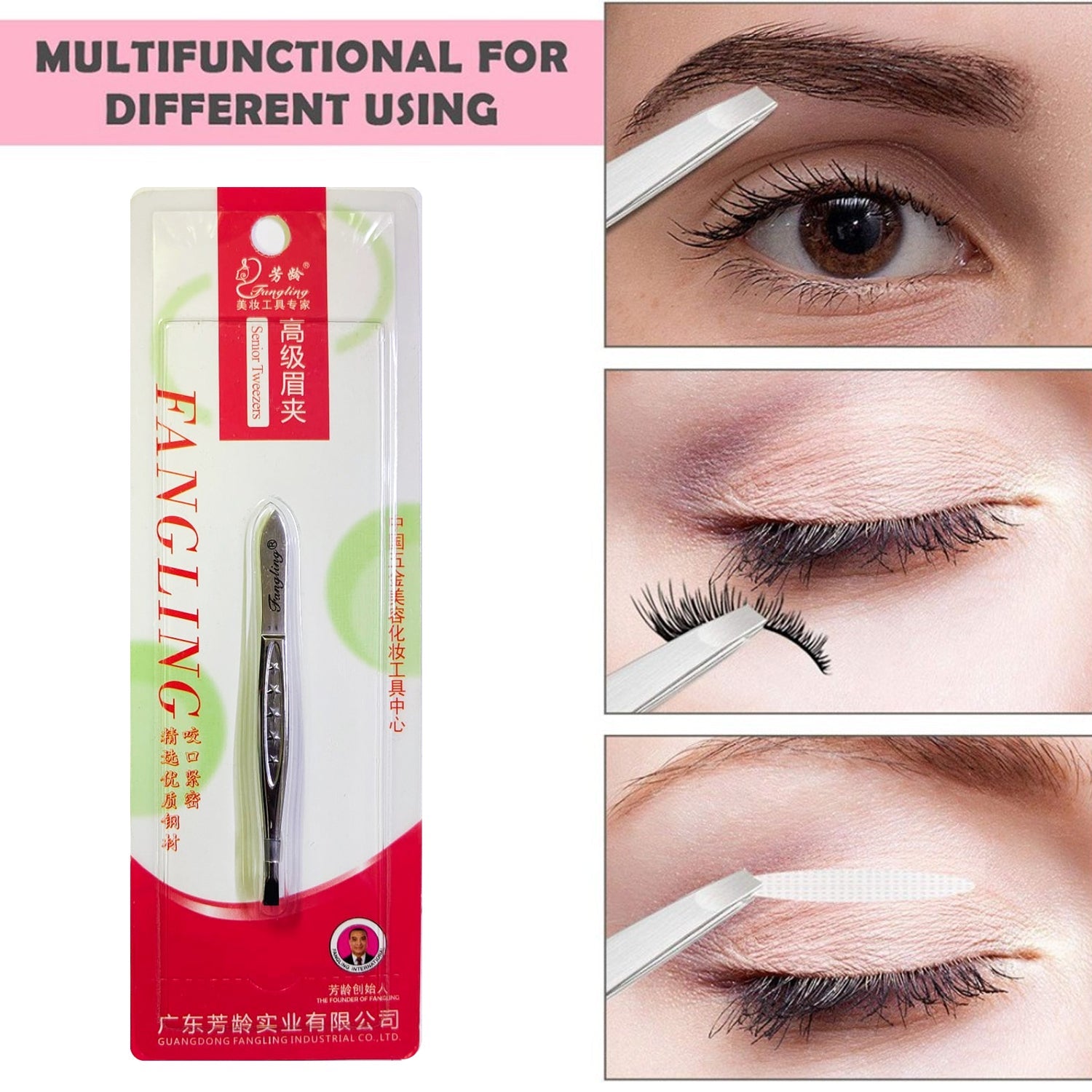 Fangling Professional Precision Stainless Steel Eyebrow Tweezers - TW06