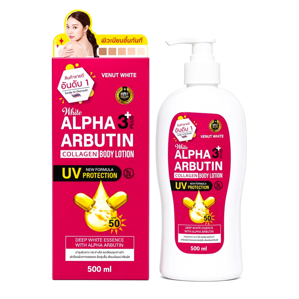 Venut White Alpha Arbutin 3 Plus Collagen Body Lotion - 500ml