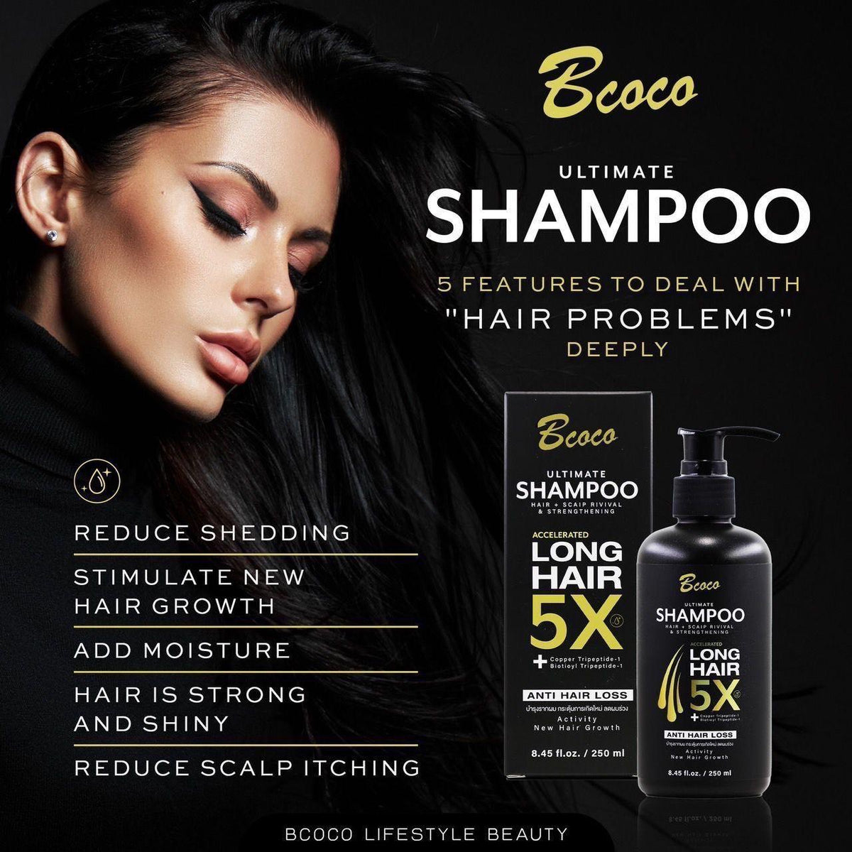 Bcoco Ultimate Shampoo Anti Hair Loss Thailand - 250ml