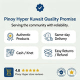 Dr.Melaxin Peel Shot Glow White Rice Toner - 200ml