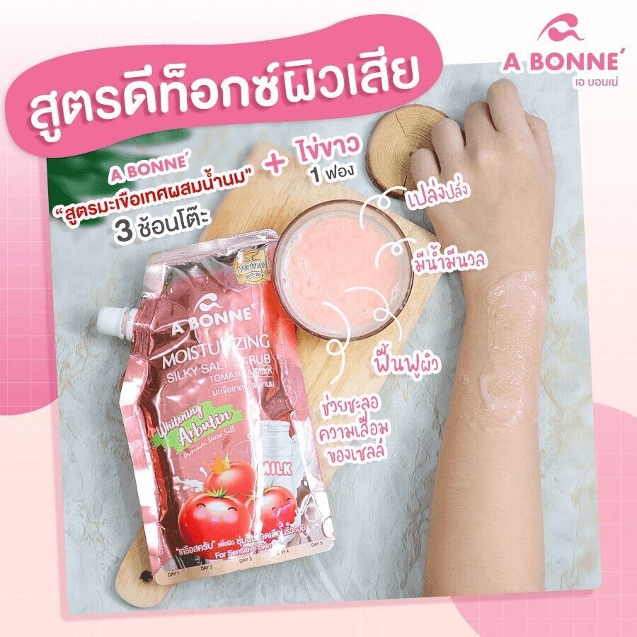 A Bonne Moisturizing Silky Salt Scrub Tomato & Milk - 350g - Pinoyhyper