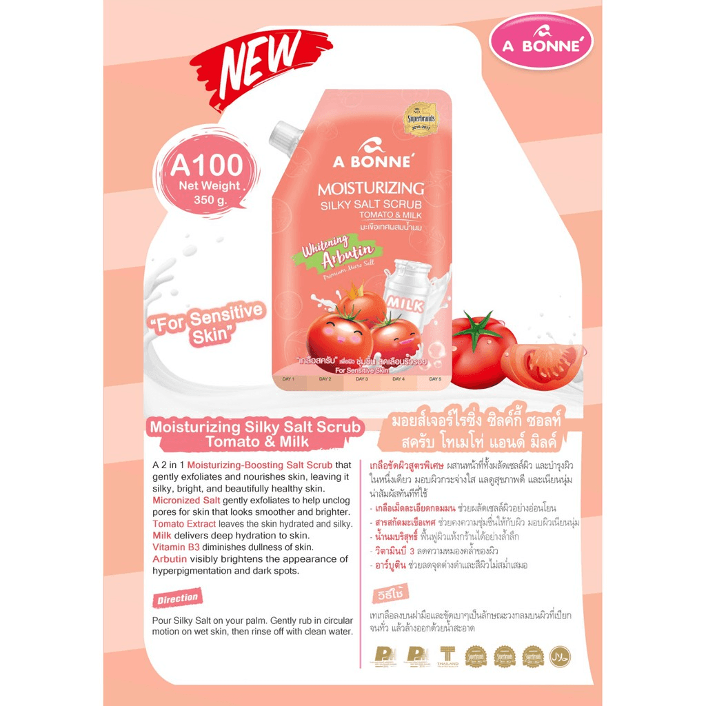 A Bonne Moisturizing Silky Salt Scrub Tomato & Milk - 350g - Pinoyhyper