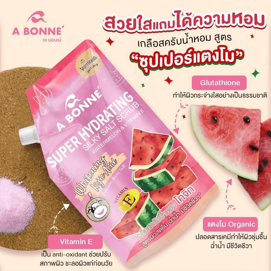 A Bonne Super Hydrating Silky Salt Scrub Watermelon & Vit E - 350g - Pinoyhyper