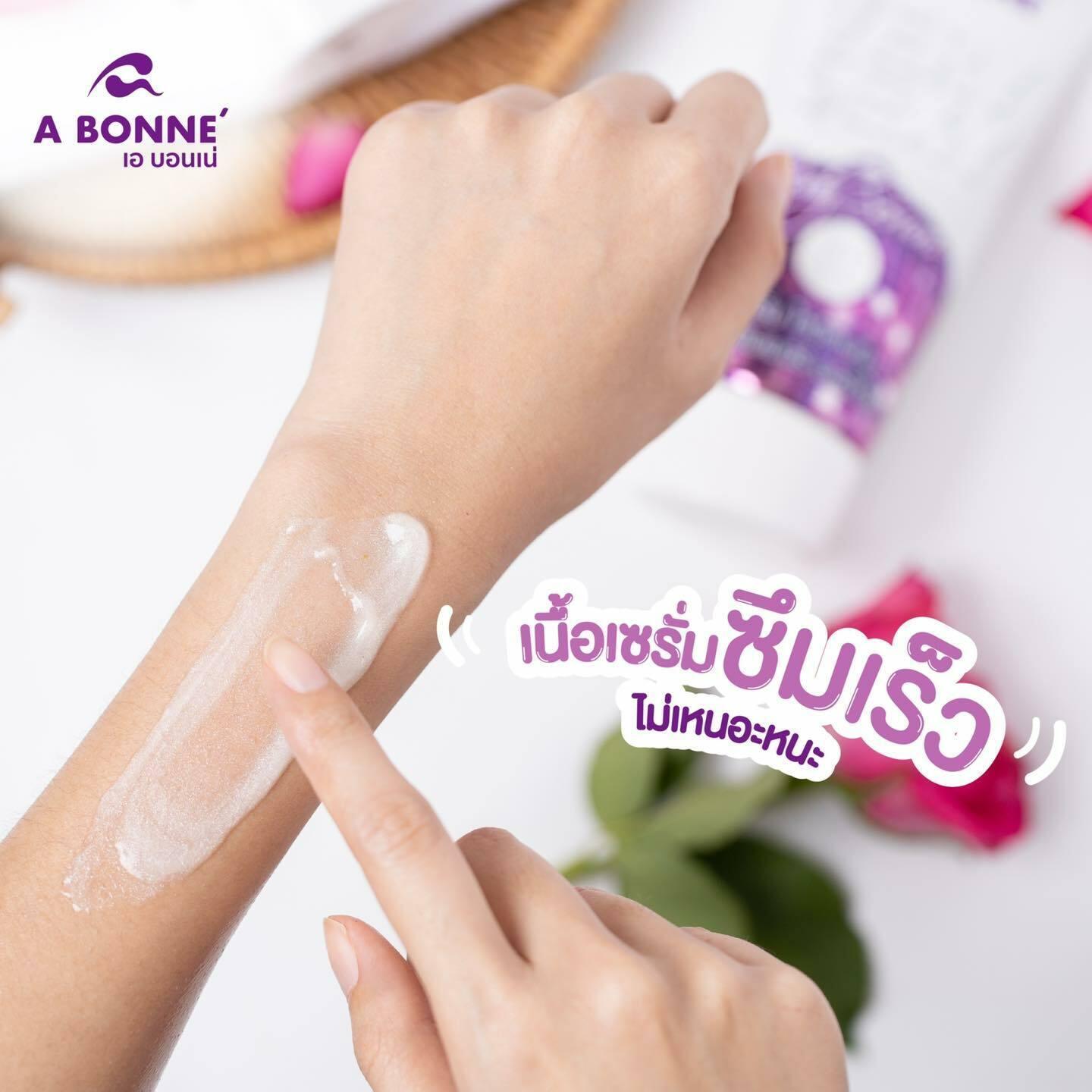 A Bonne Very Sexy Whitening Body Serum x10 Gluta - 120ml - Pinoyhyper