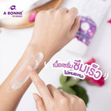 A Bonne Very Sexy Whitening Body Serum x10 Gluta - 120ml - Pinoyhyper