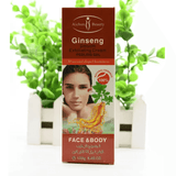 Aichun Beauty Ginseng Smooth Peeling Gel Face & Body - 100g - Pinoyhyper