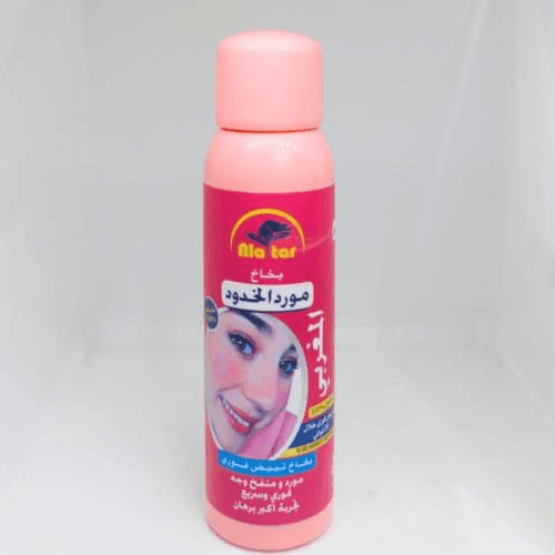 Alatar Moroccan blush spray - Pinoyhyper