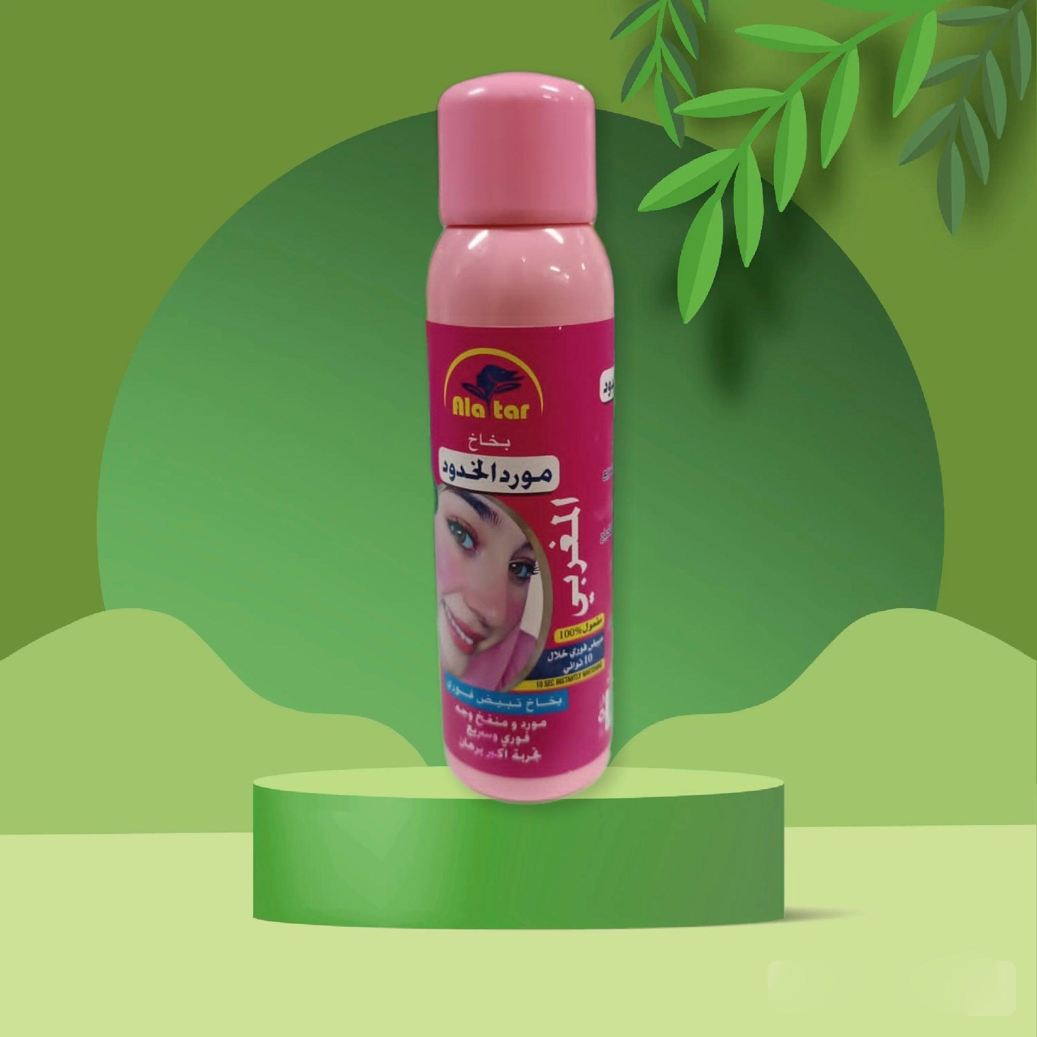 Alatar Moroccan blush spray - Pinoyhyper