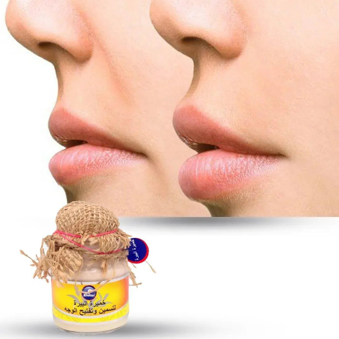 Alattar Face Cream - 100g - Pinoyhyper