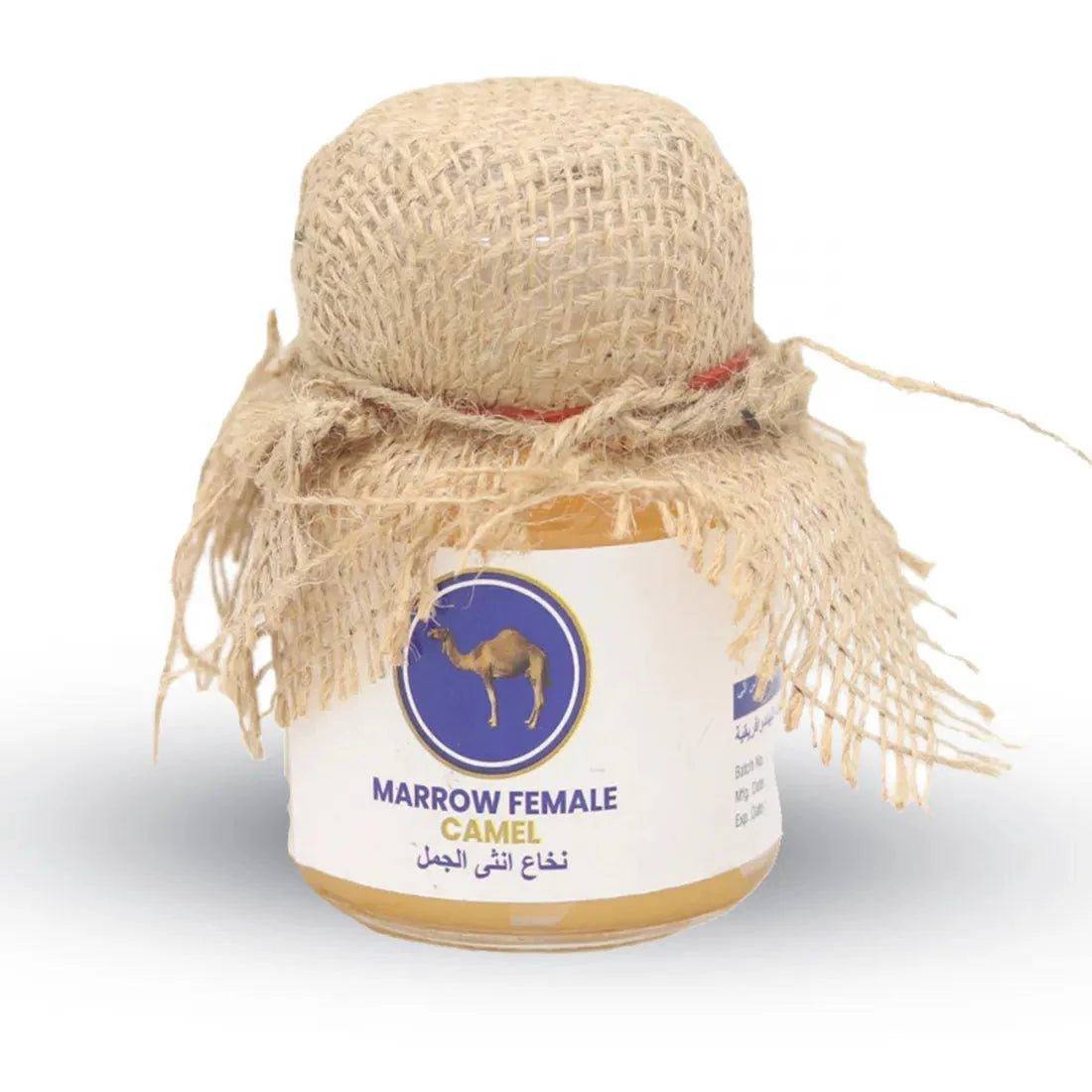 Alattar Alattar Hair Cream With Marrow Female Camel - 150 ml – Moon Kuwait