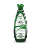 Aloe Eva Strengthening Hair Oil Reduce Hair Fall 200ml - Pinoyhyper