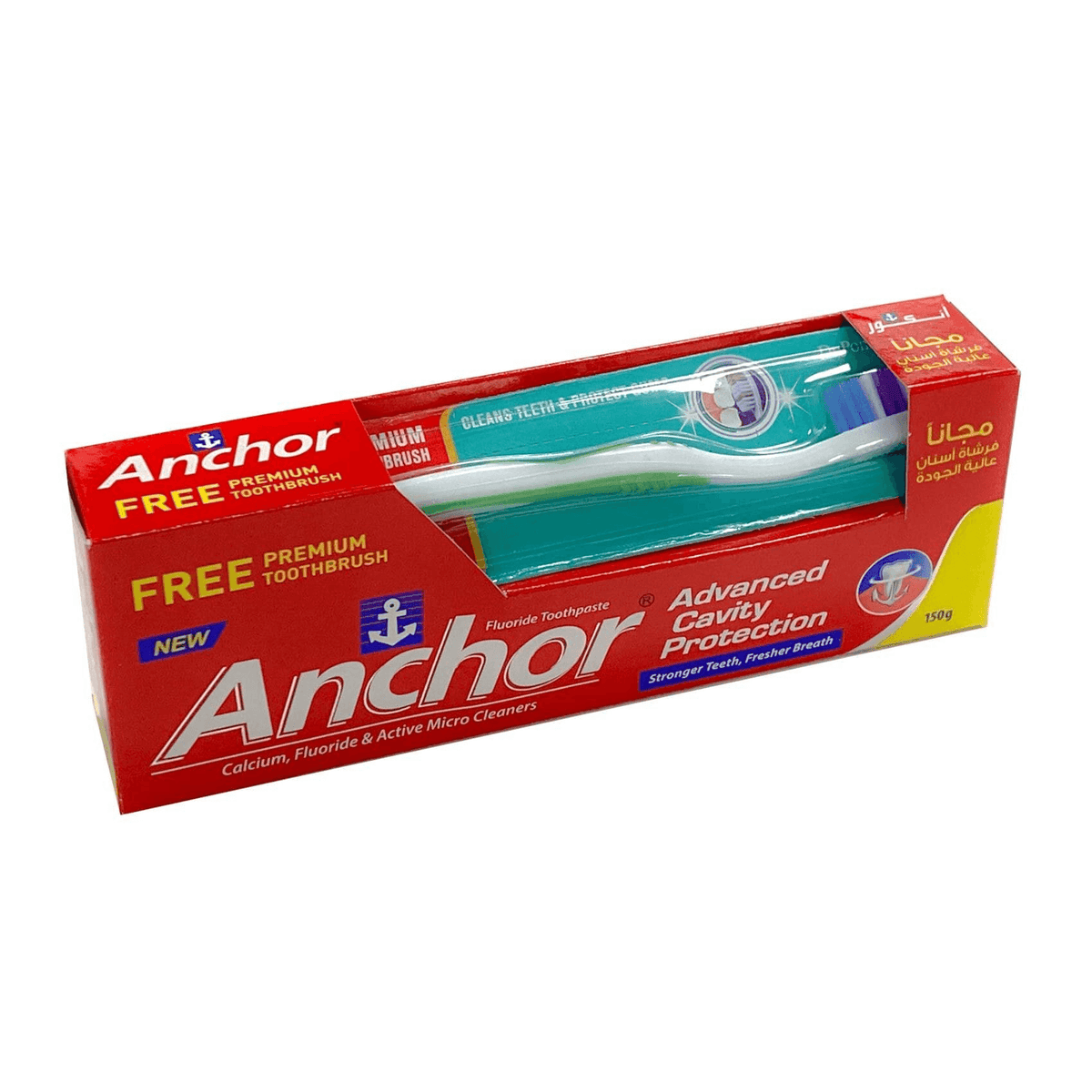 Anchor Toothpaste Advanced Cavity Protection 150g + Premium Tooth Brush - Pinoyhyper