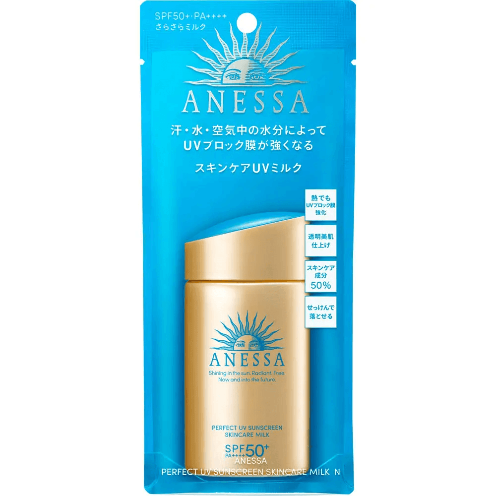 Anessa Perfect UV Sunscreen Skin Care Milk SPF 50+ PA++++ - 60ml - Pinoyhyper