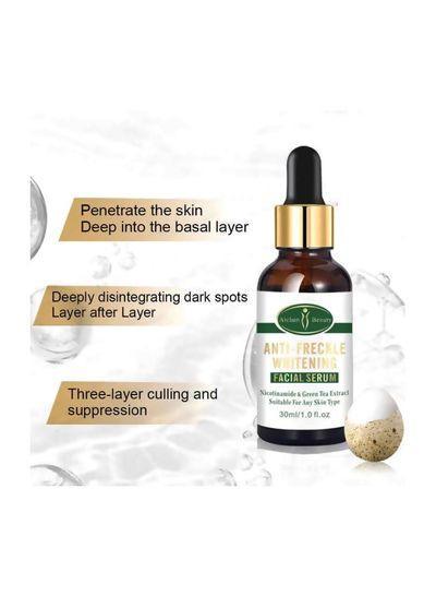 Anti-Freckle Whitening Facial Serum 30ml - Aichun Beauty - Pinoyhyper