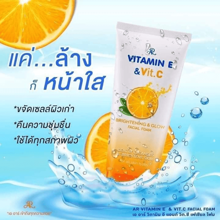 AR Vitamin E & Vit C Brightening Glow Facial Foam - 190g - Pinoyhyper