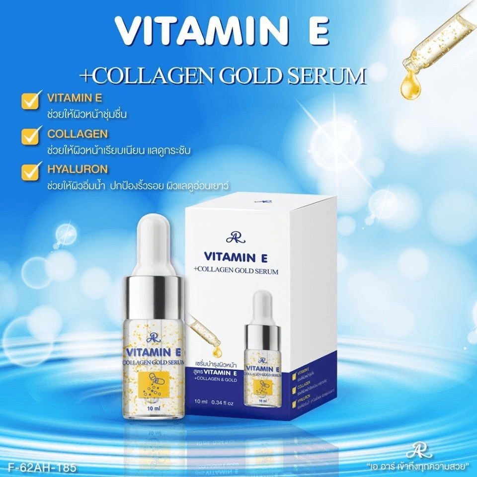 AR Vitamin E +Collagen Gold Face Serum - 10ml - Pinoyhyper