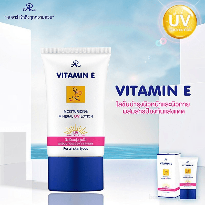 AR VITAMIN E Moisturizing Mineral UV Lotion - 50g - Pinoyhyper