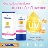 AR VITAMIN E Moisturizing Mineral UV Lotion - 50g - Pinoyhyper