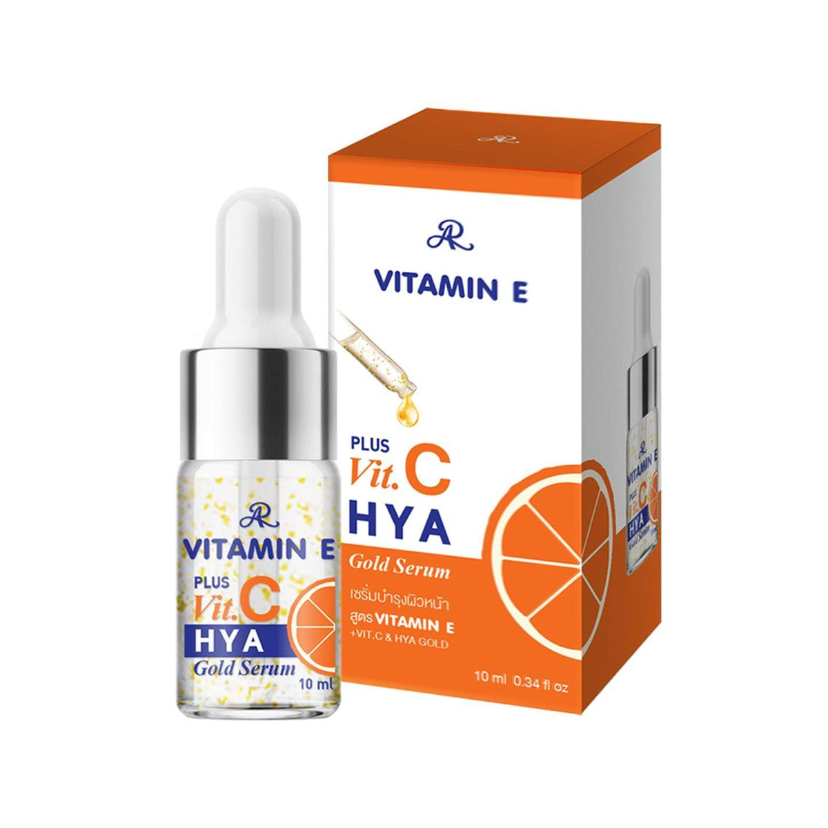 AR Vitamin E Plus Vit C Hya Gold Serum - 10ml - Pinoyhyper