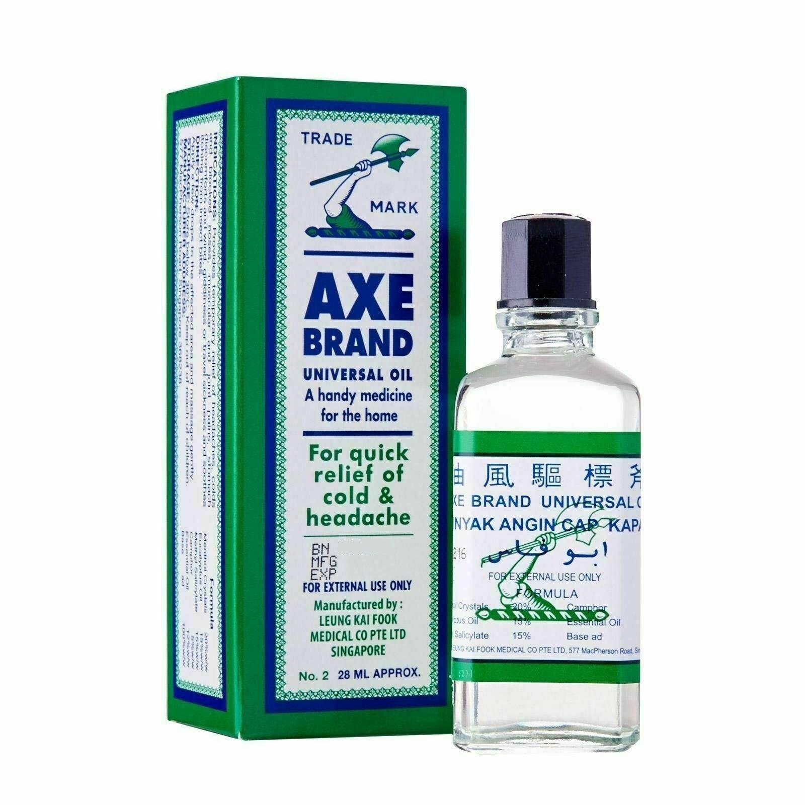 Axe Brand Universal Oil - 28ml - Pinoyhyper