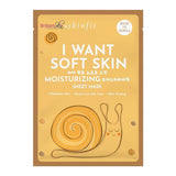 Brilliant I Want Soft Skin Moisturizing Sheet Mask - Pinoyhyper