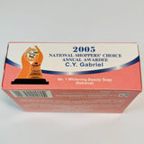 C.Y Gabriel Kojic Soap with Glutathione - 135g - Pinoyhyper