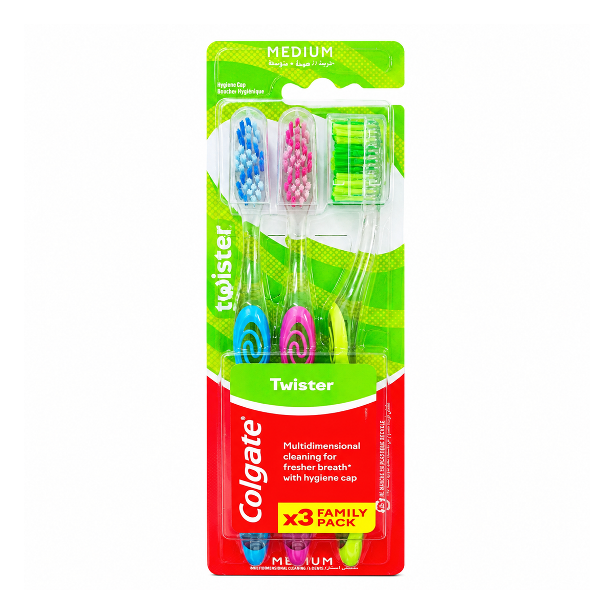Colgate Twister Medium Toothbrush Family Pack (3 Count)