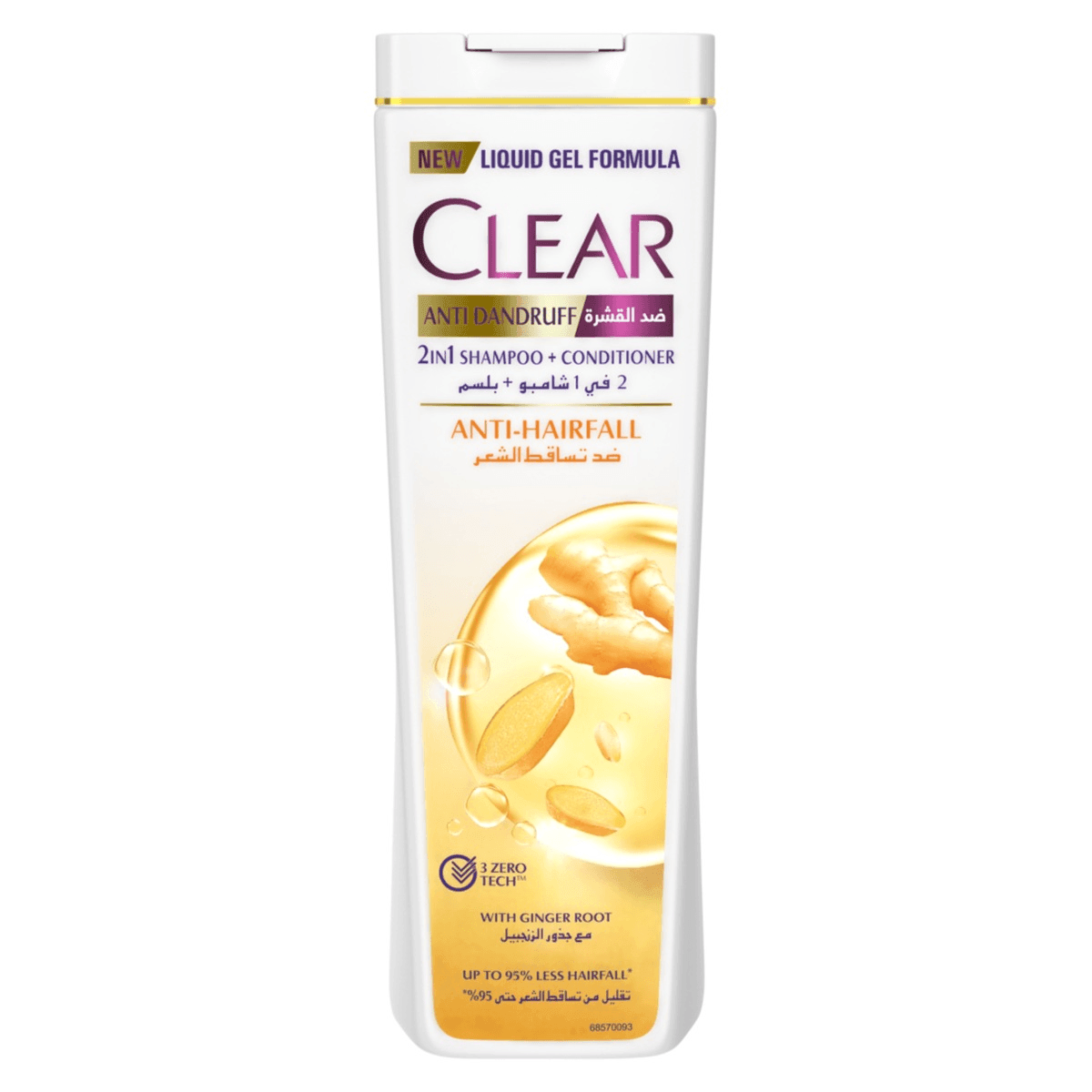 Clear Anti Hair Fall Shampoo With Ginger Root - 400ml - Pinoyhyper