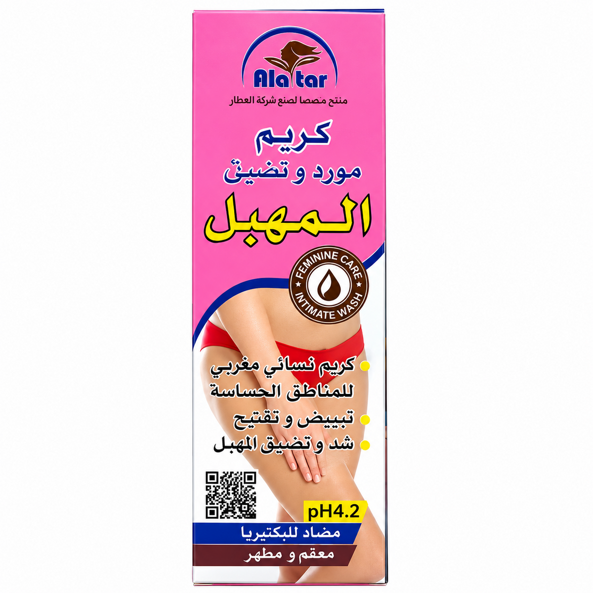 غسول العناية النسائية من ألاتار، درجة حموضة 4.2 - 75 مل