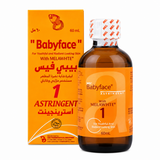 قابض البشرة RDL Babyface رقم 1 60 مل