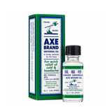 Axe Brand Universal Oil - 5ml