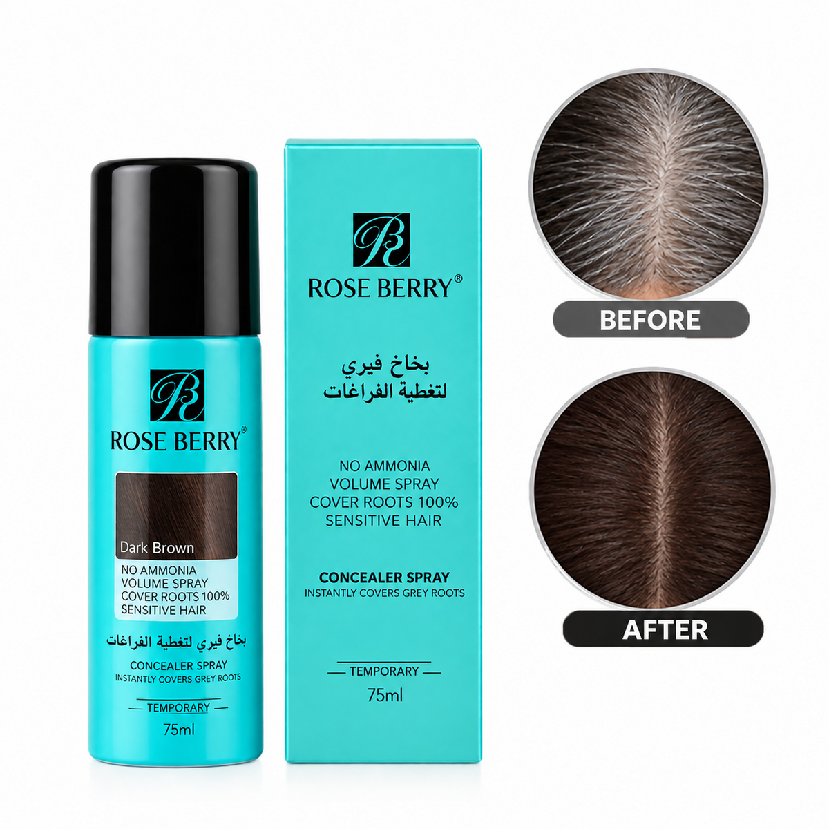 Rose Berry Dark Brown Concealer Spray - RB2001