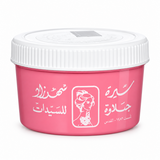 Shahrazad Hair Remover - 500g