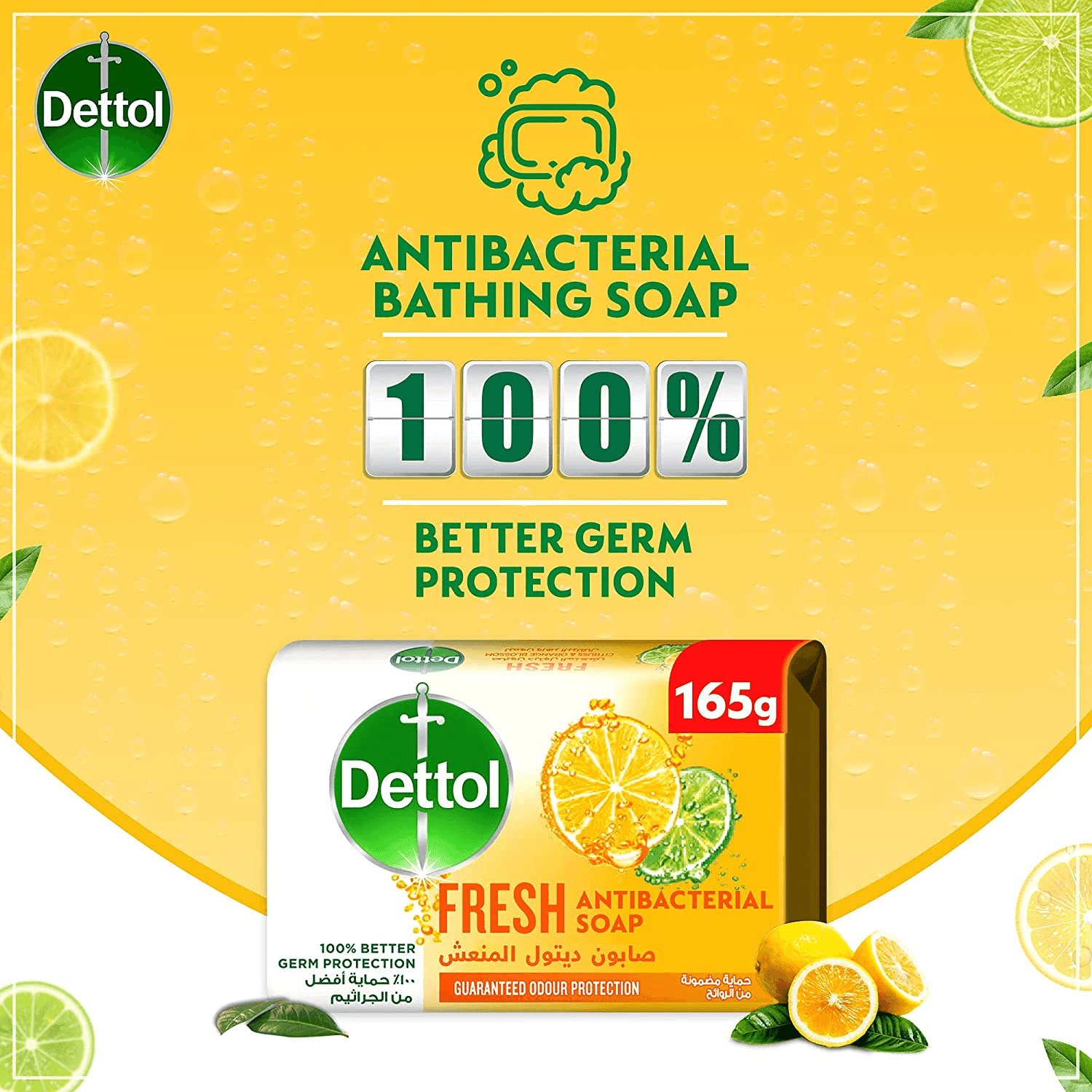 Dettol Fresh Anti-Bacterial Bar Soap 4 × 165g - Pinoyhyper